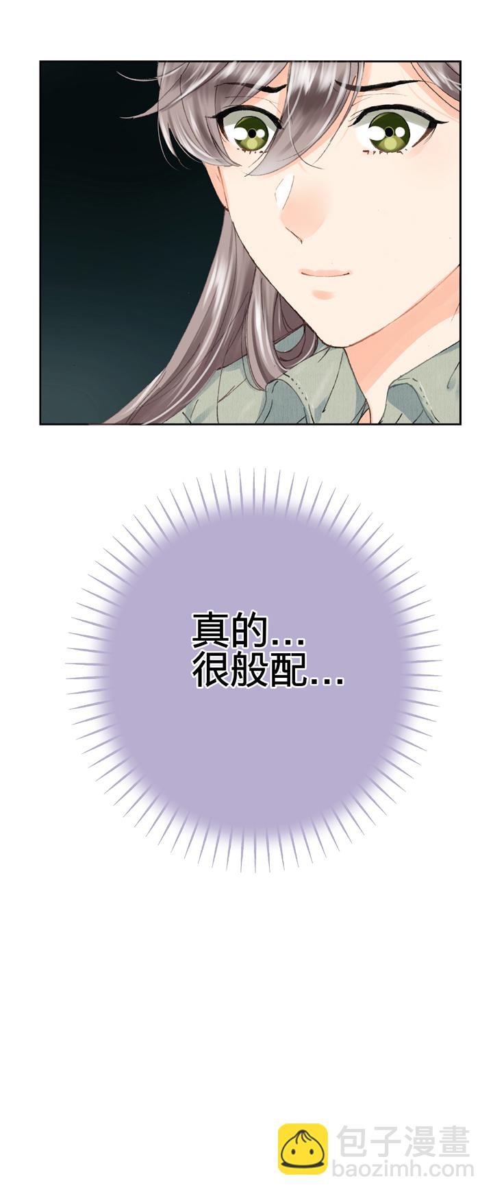 第十九回 下