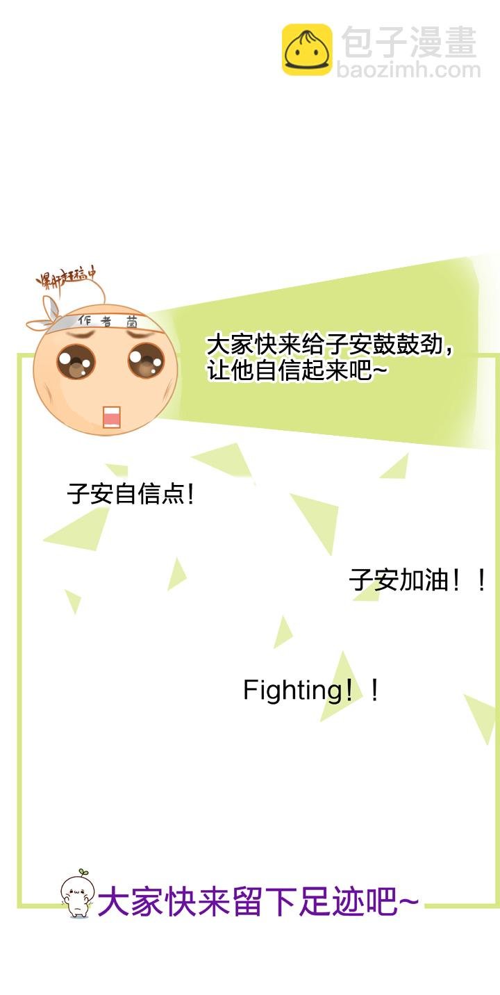 第十九回 下