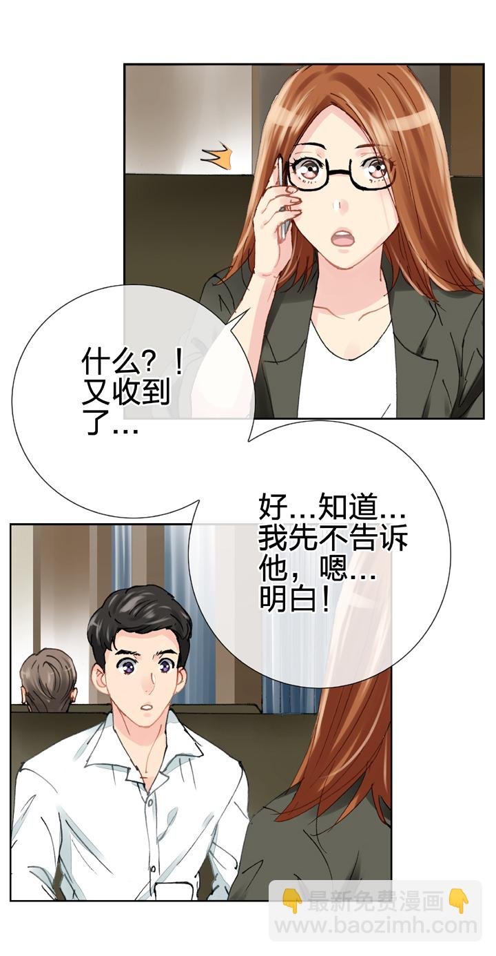 第二十回 上