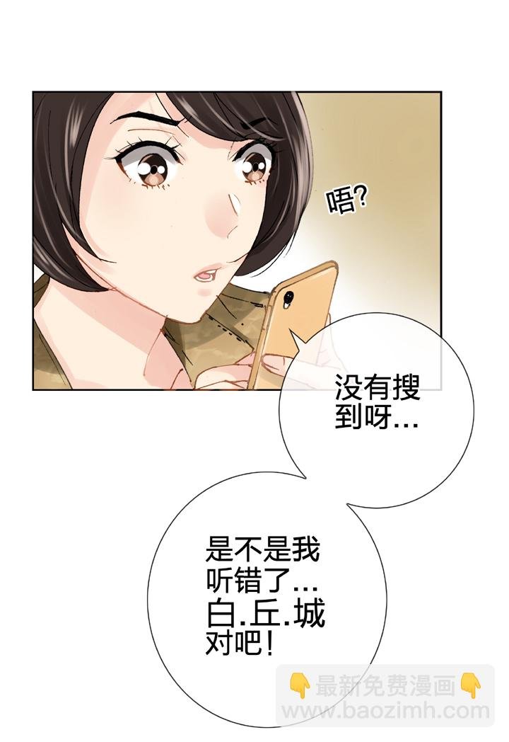 第二十回 上