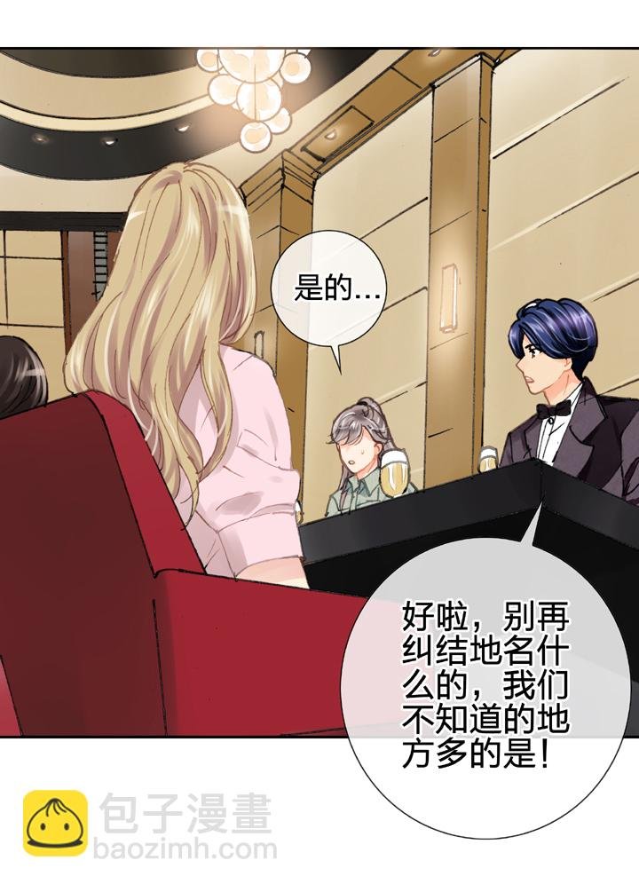 第二十回 上