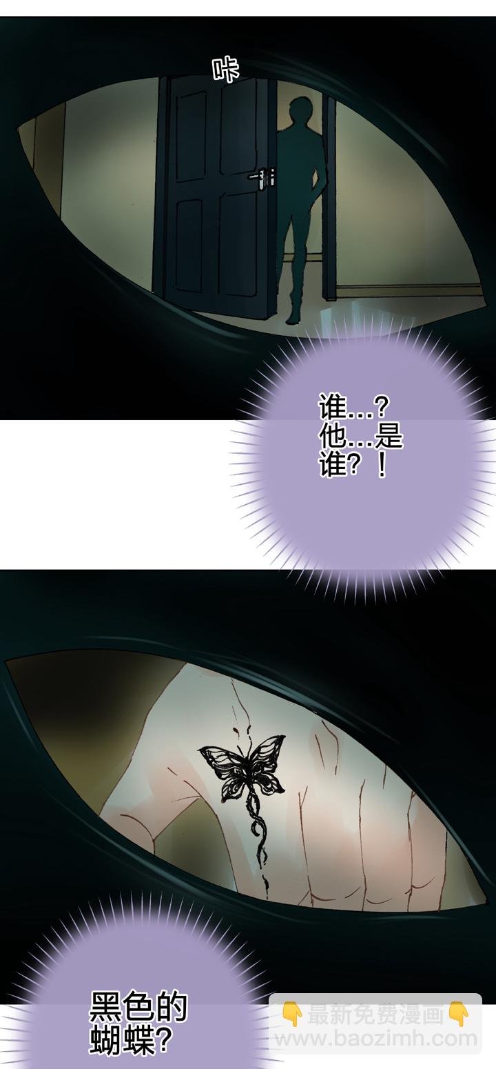 第二十回 上