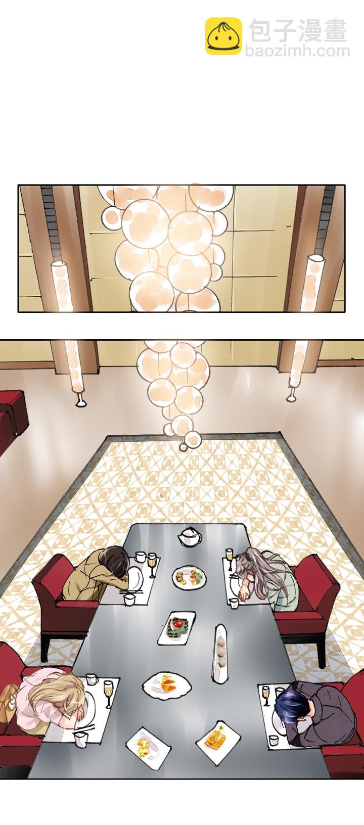 第二十回 上