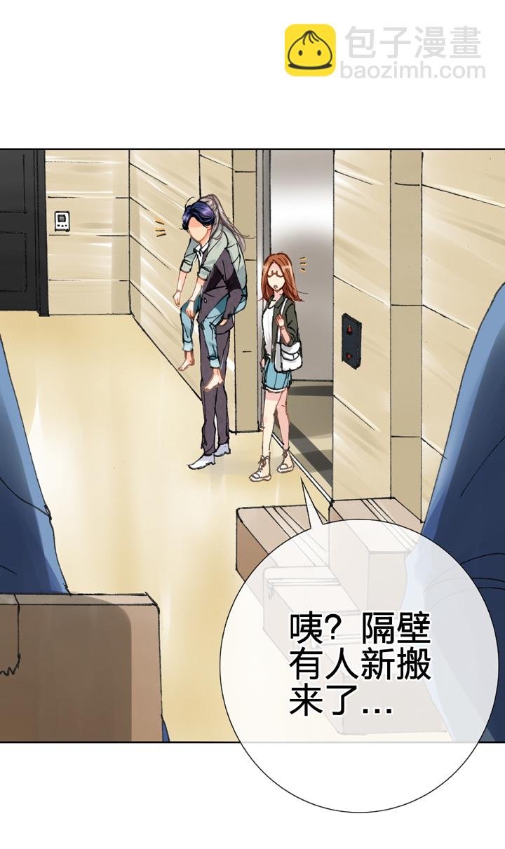 第二十回 上