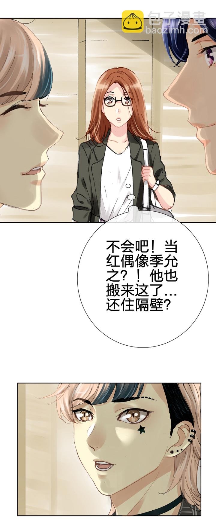 第二十回 上