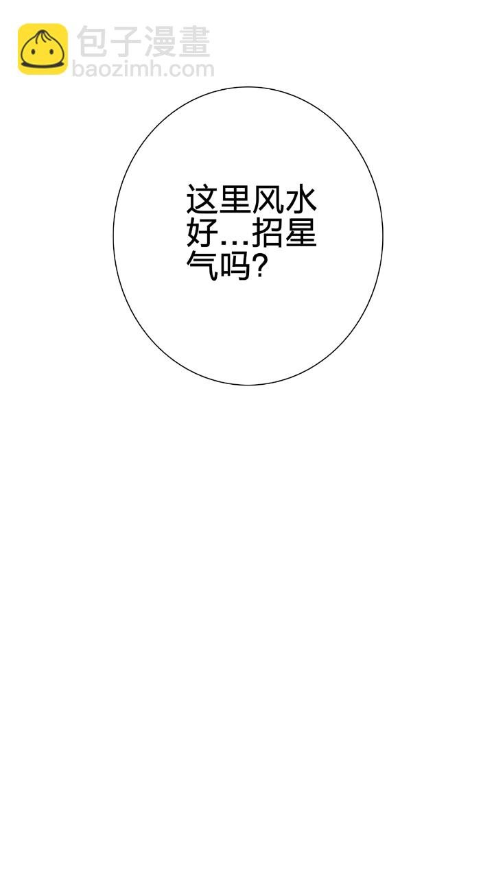 第二十回 上