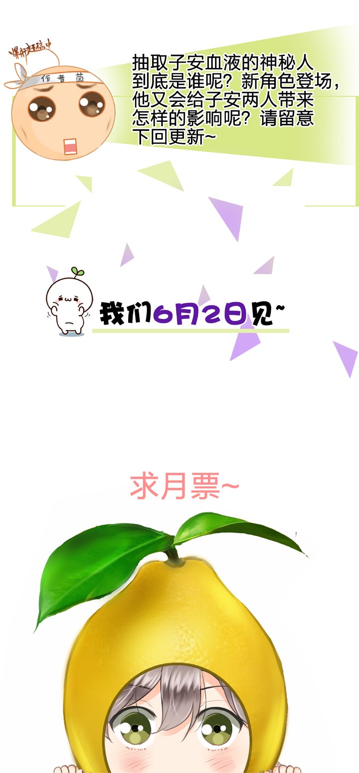 第二十回 上