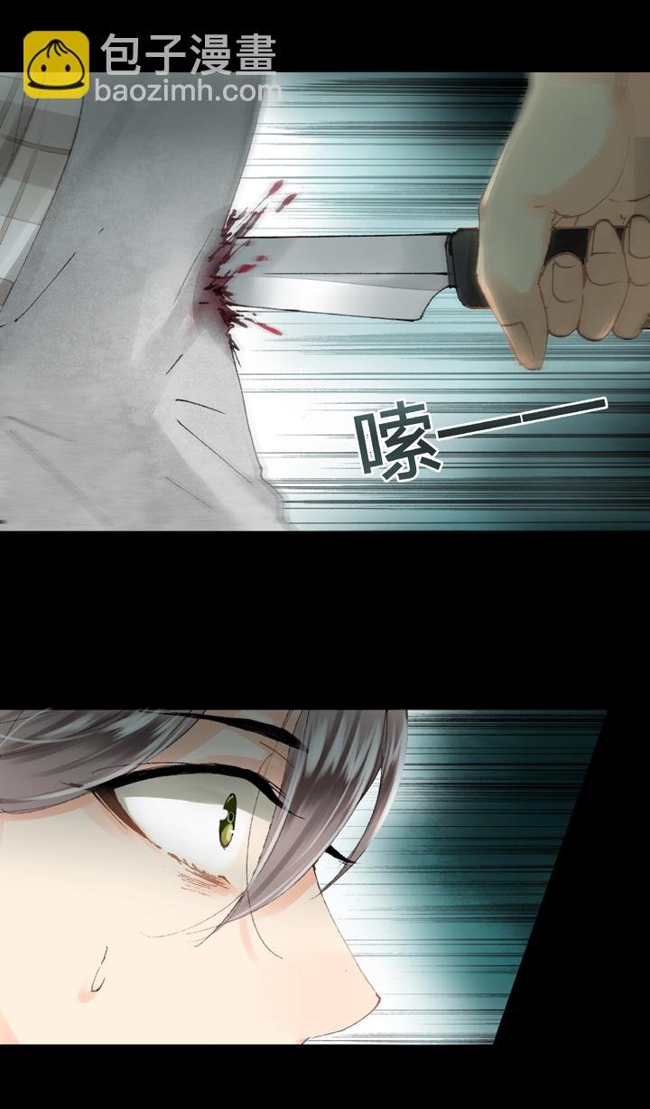 第二十回 下