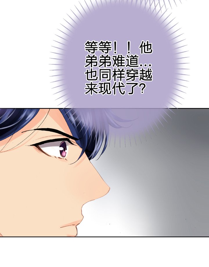 第二十回 下