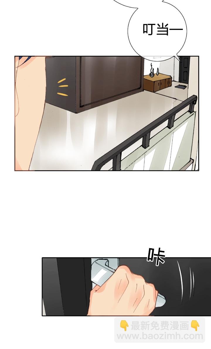 第二十回 下