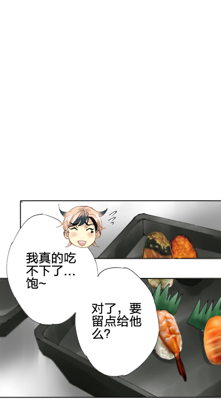 第二十回 下