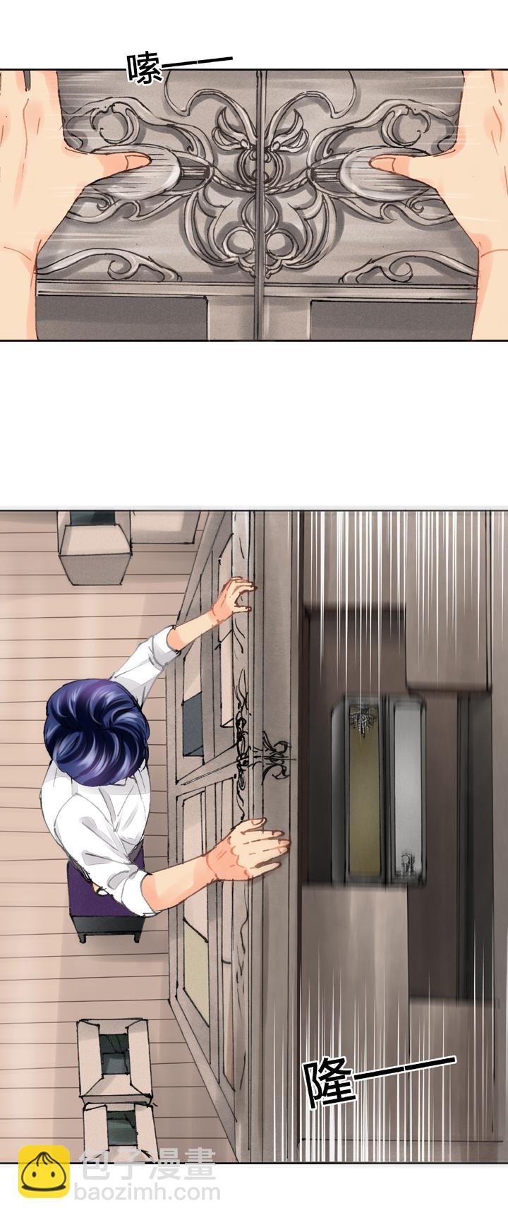 第二十一回 上