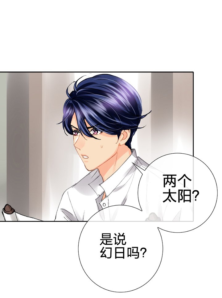 第二十一回 上