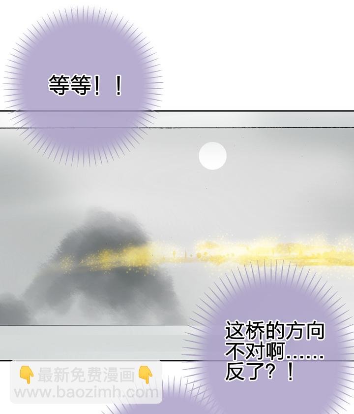 第二十一回 上