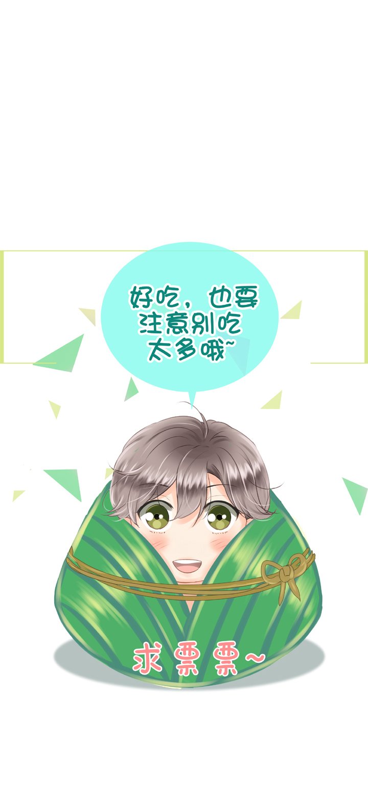 第二十一回 上