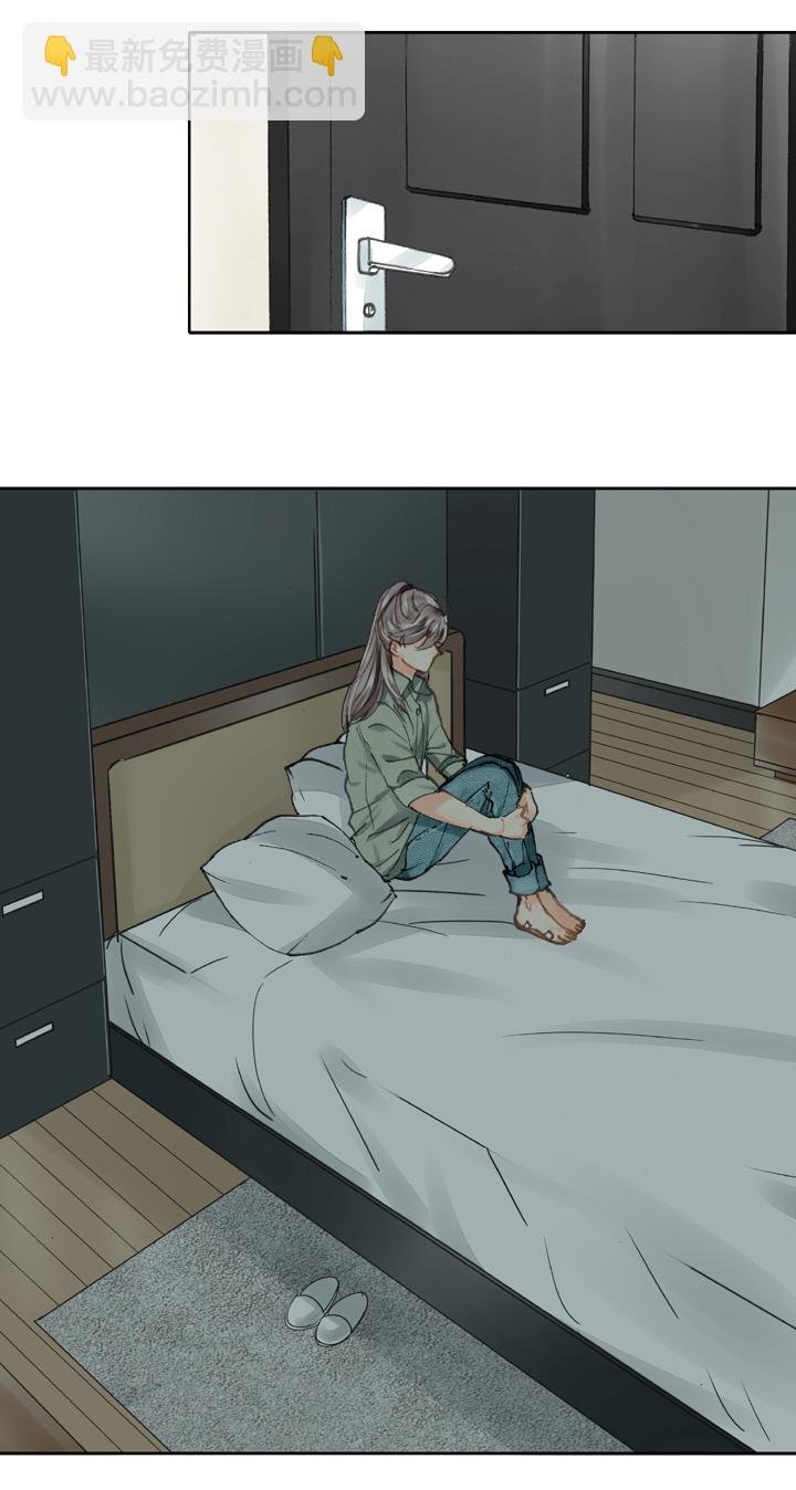 第二十一回 下