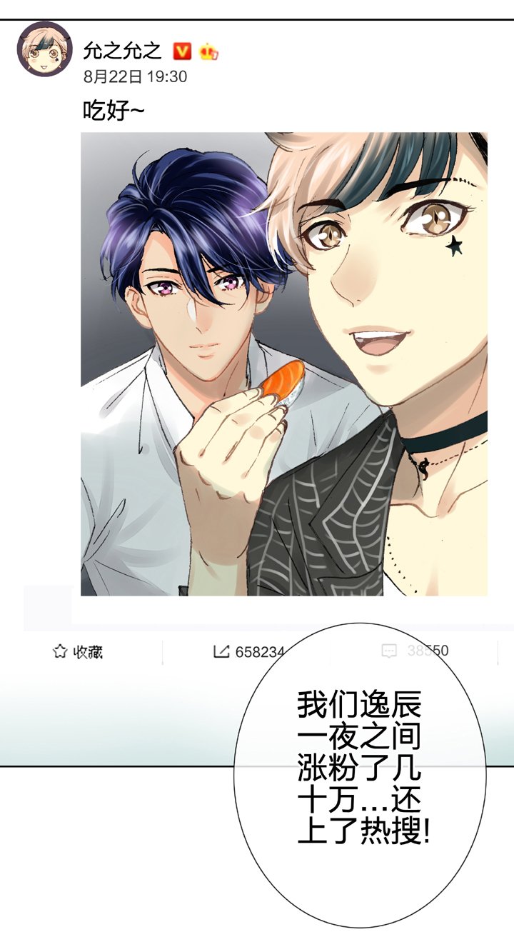 第二十二回 上