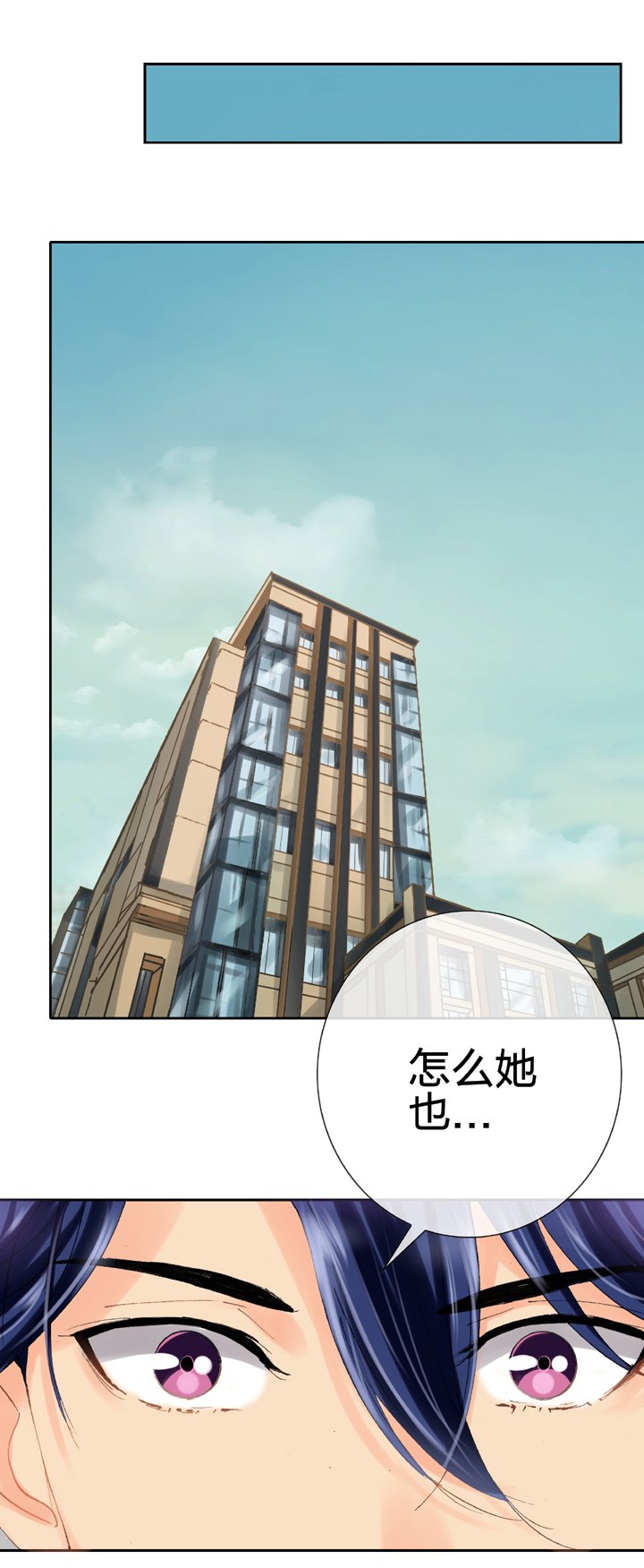 第二十二回 上
