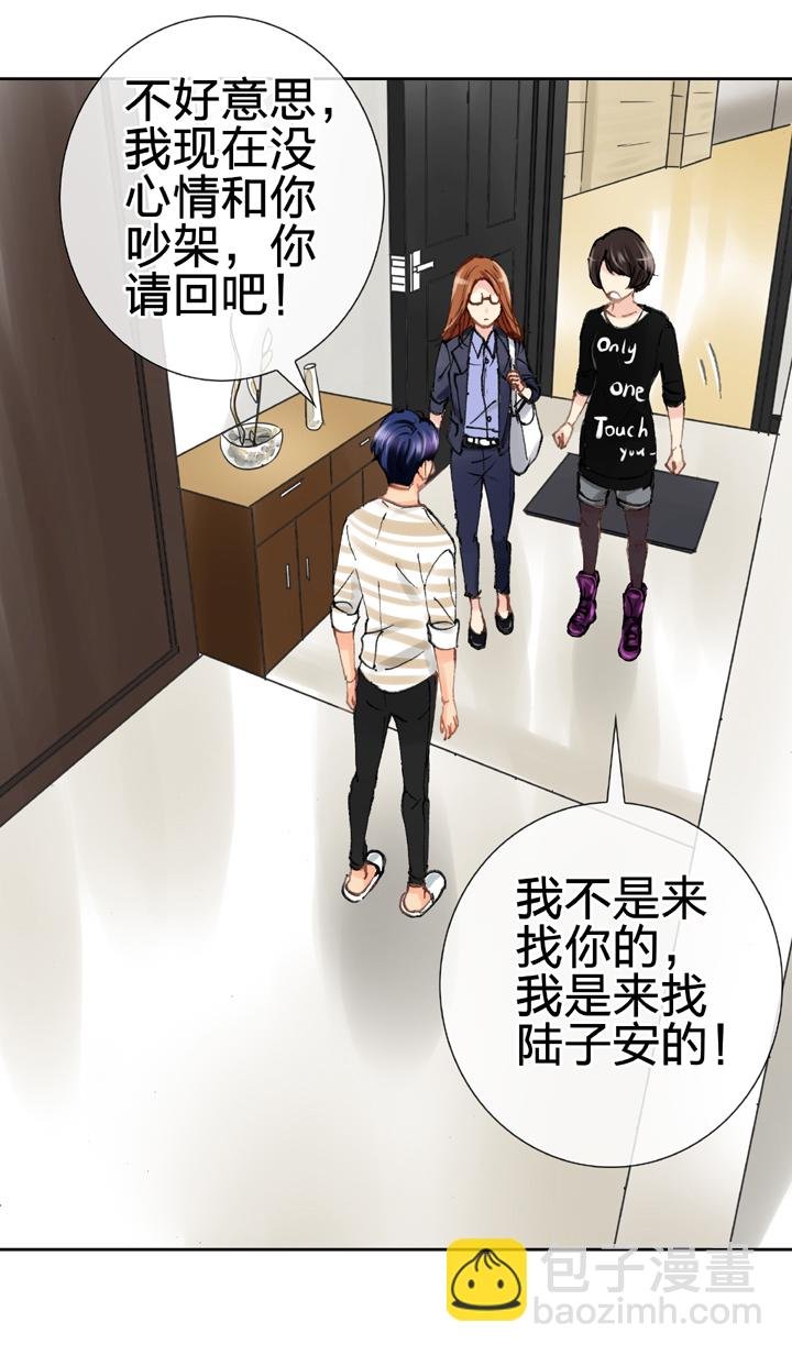 第二十二回 上