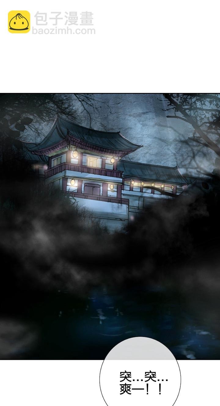 第二十二回 上