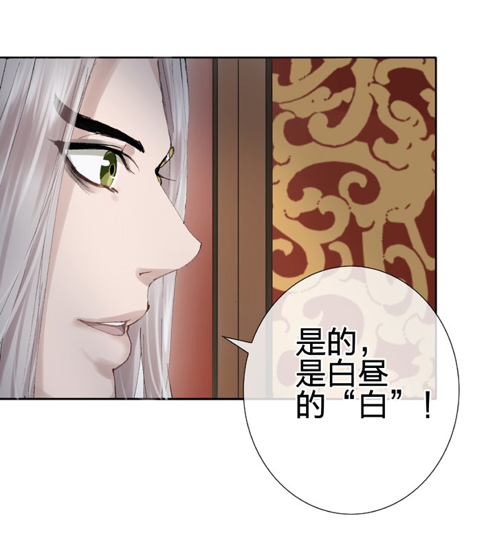 第二十二回 上