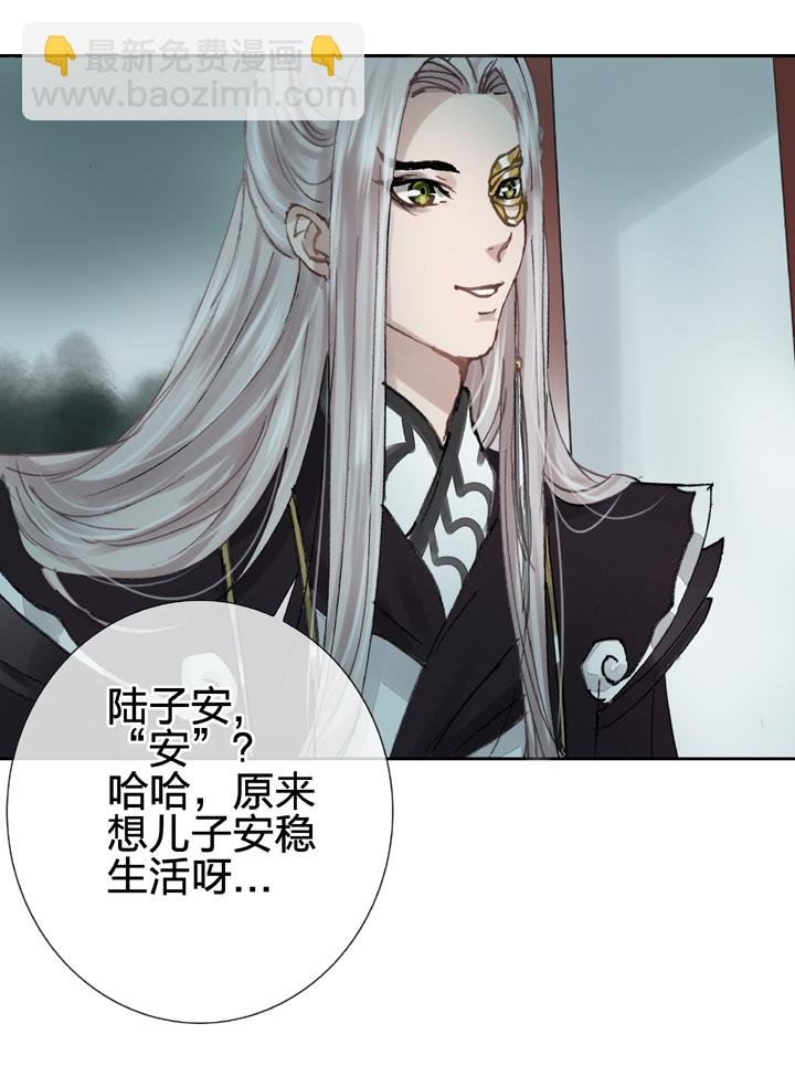 第二十二回 上