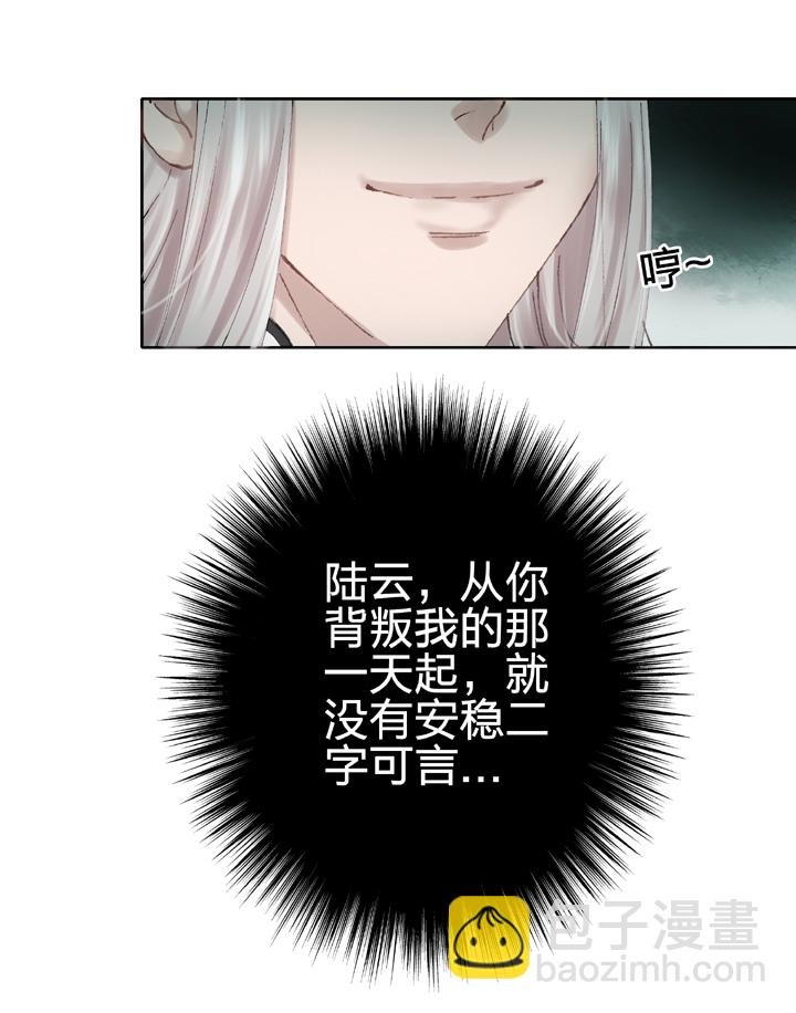 第二十二回 上