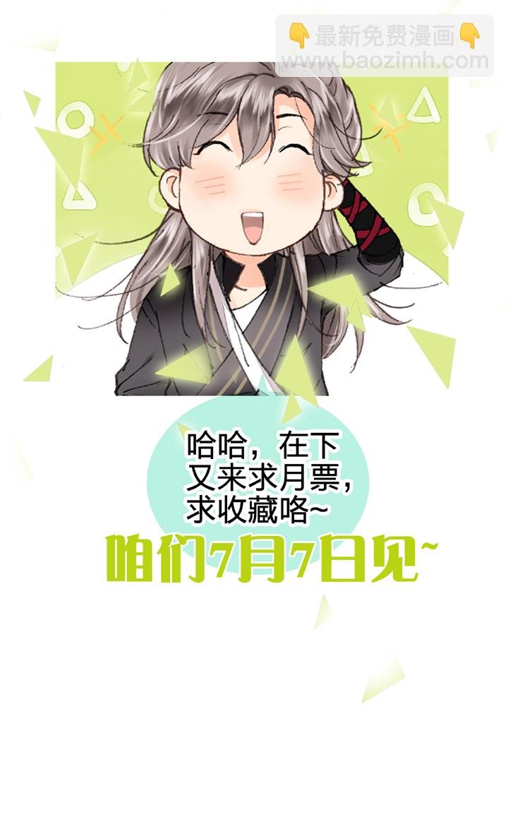 第二十二回 上