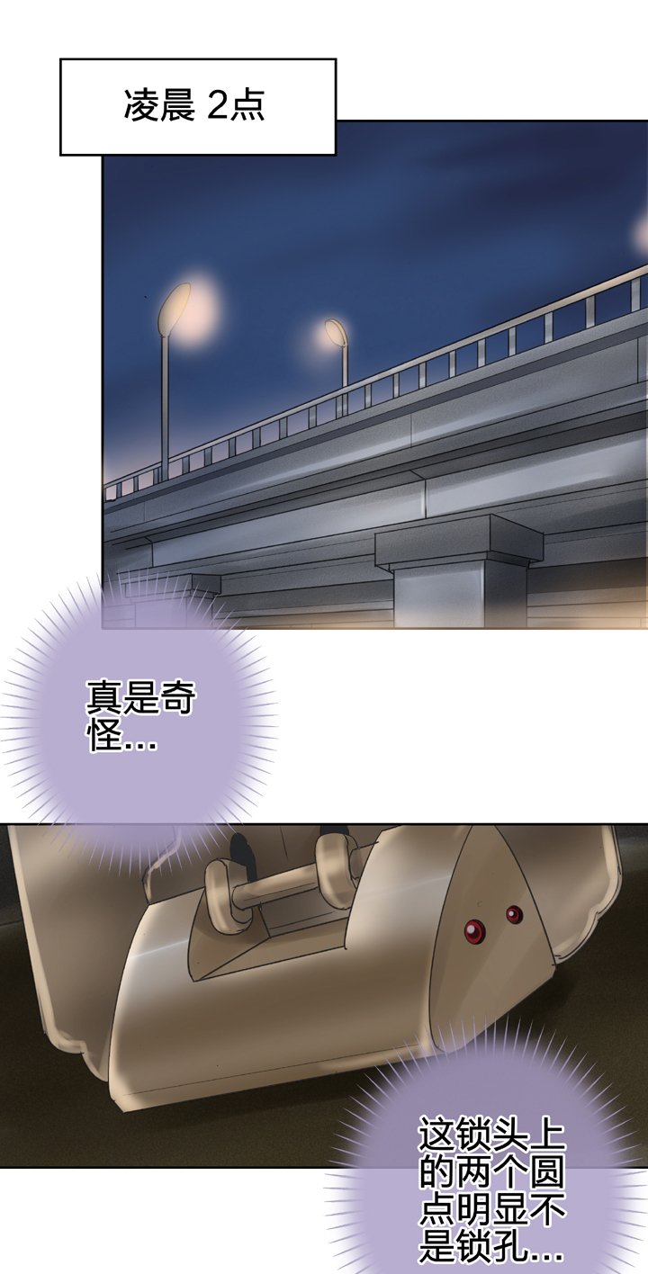 第二十二回 下