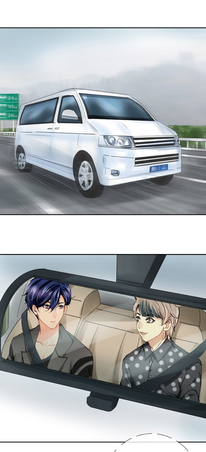 第二十二回 下