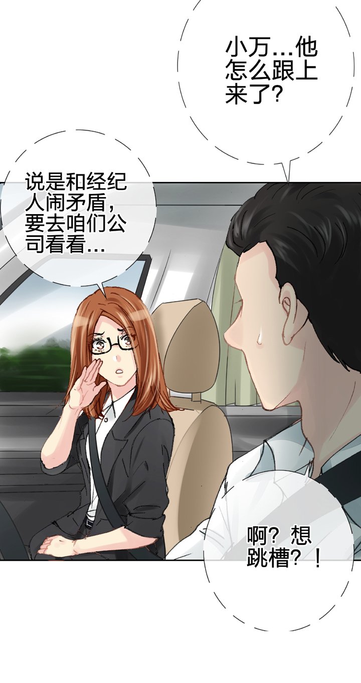 第二十二回 下