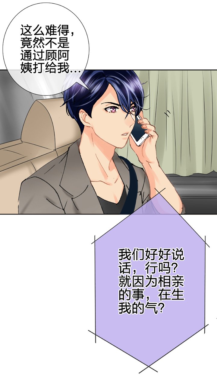 第二十二回 下