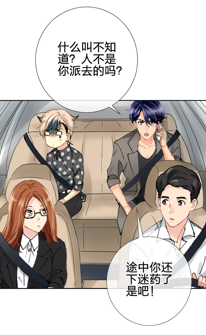 第二十二回 下
