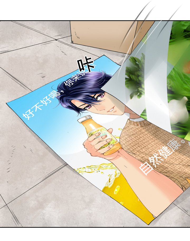 第二十三回 上