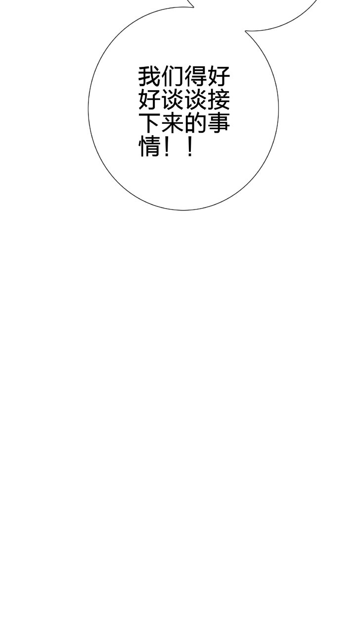 第二十三回 上