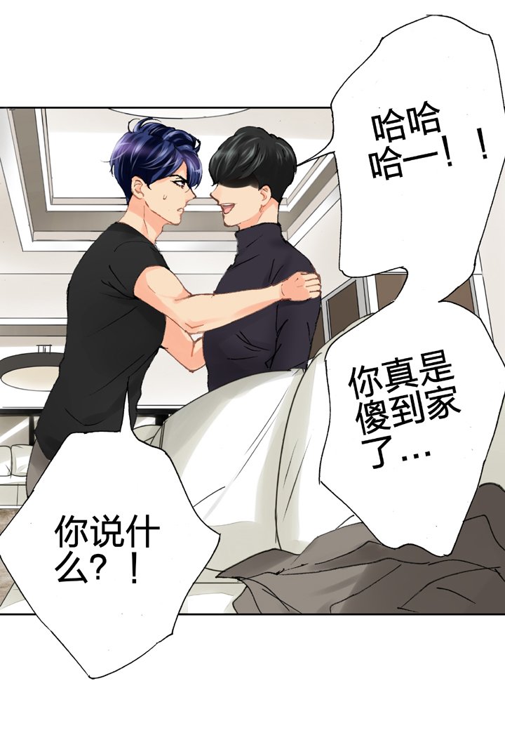 第二十三回 下