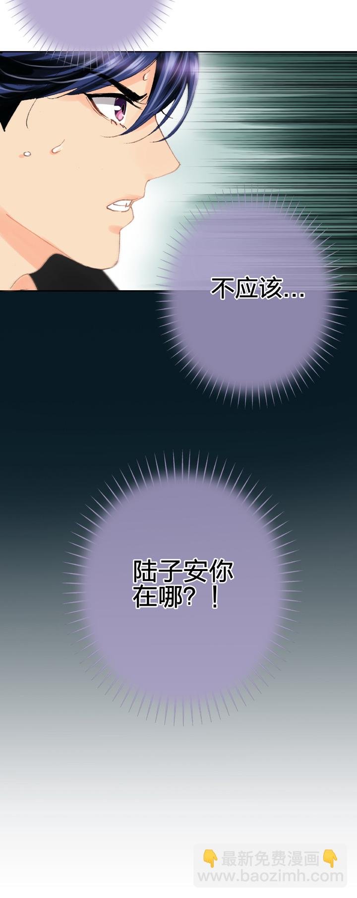 第二十三回 下