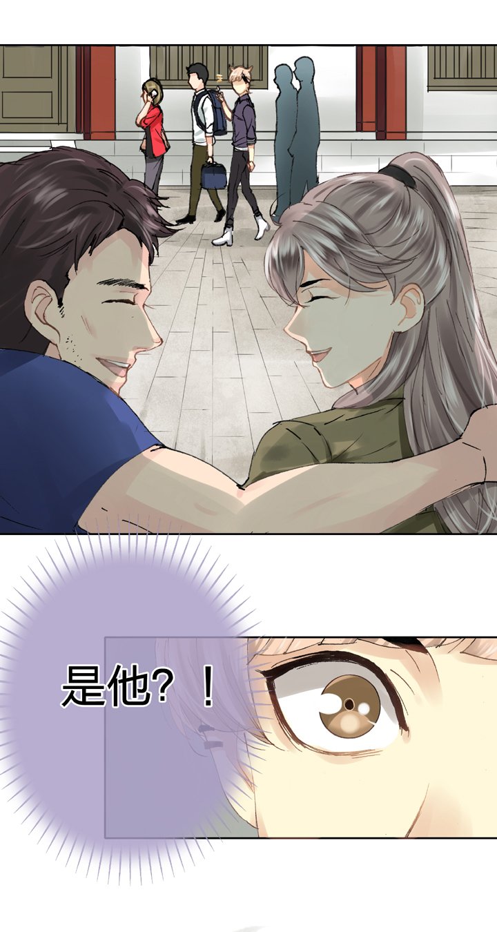第二十四回 上