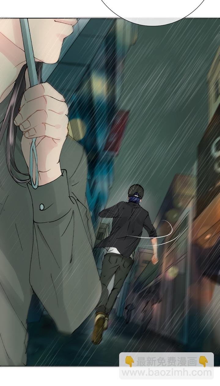 第二十四回 上