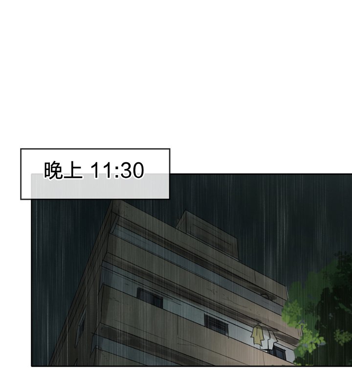 第二十四回 上