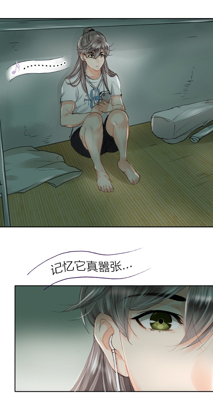 第二十四回 上
