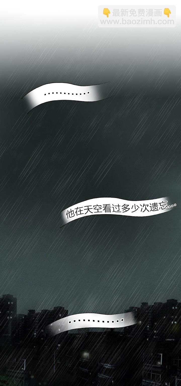 第二十四回 上