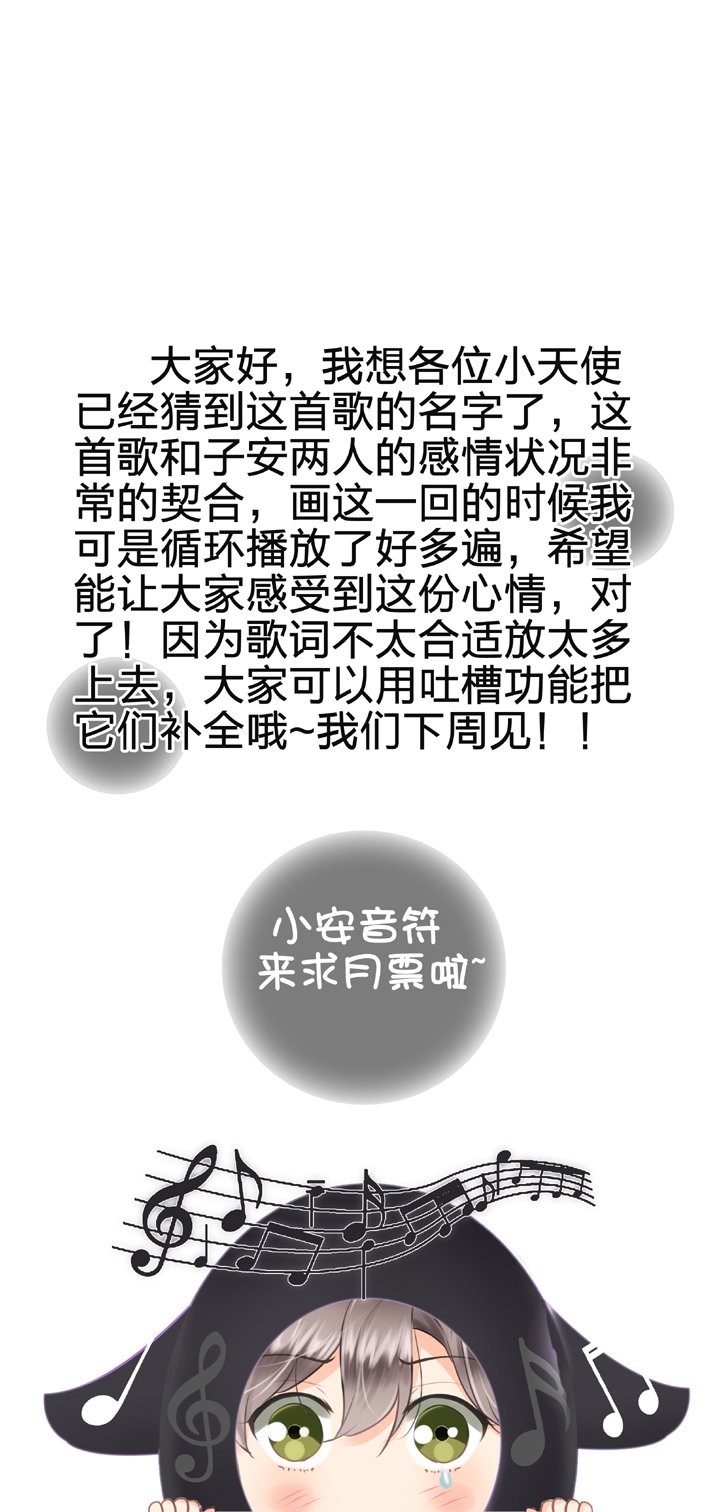 第二十四回 上