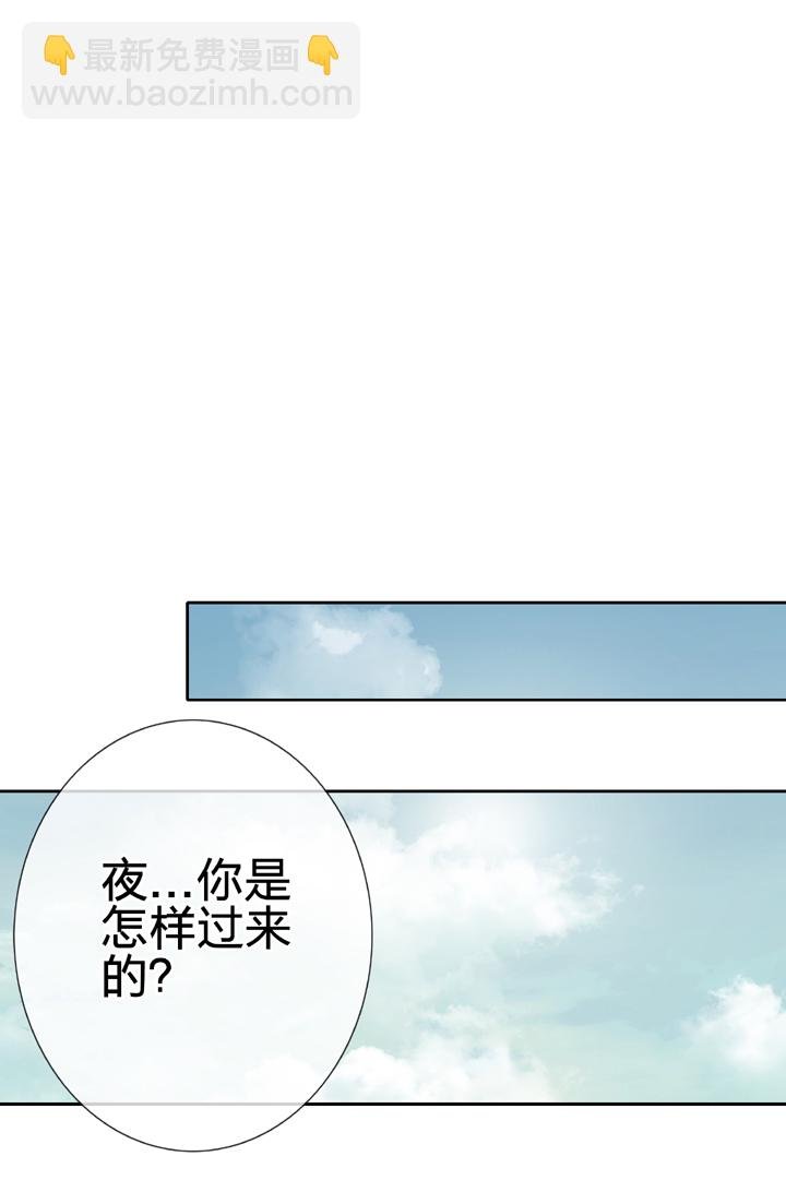 第二十五回 上