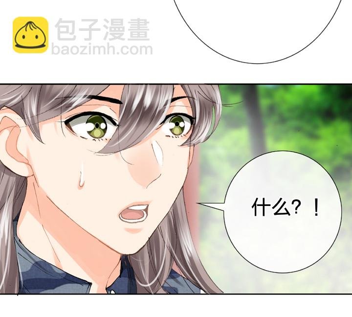 第二十五回 上