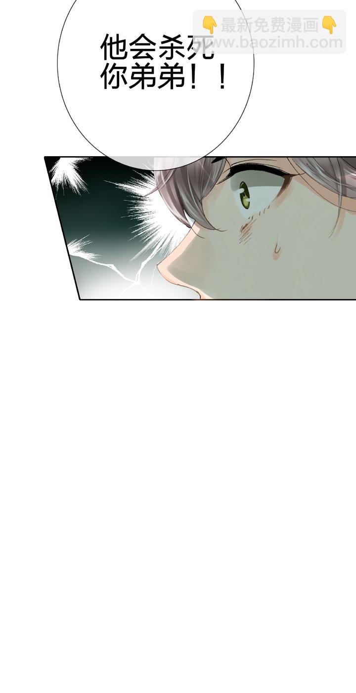 第二十五回 上