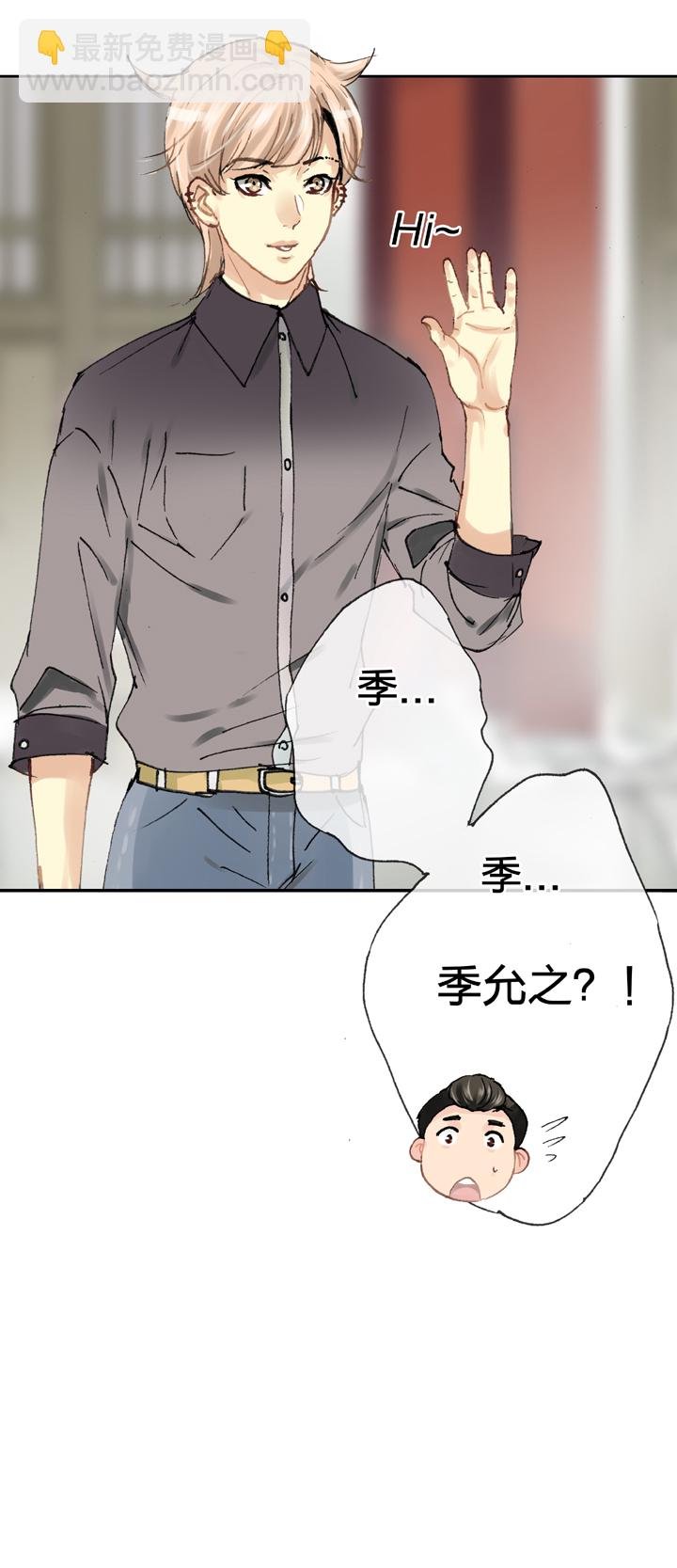 第二十五回 下