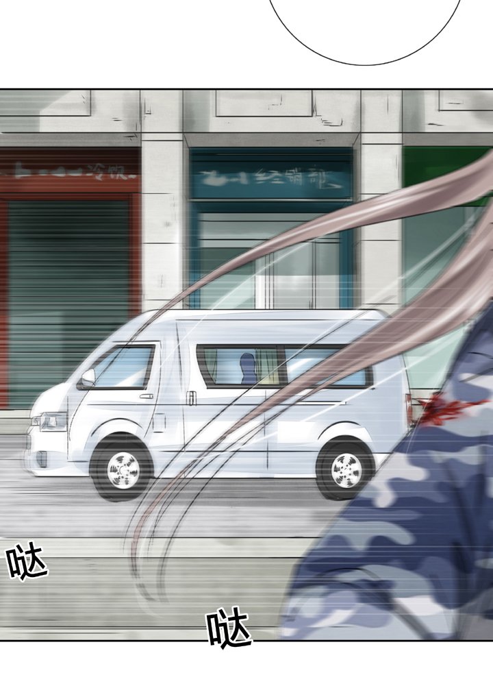 第二十五回 下