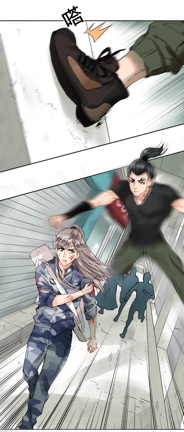 第二十六回 上