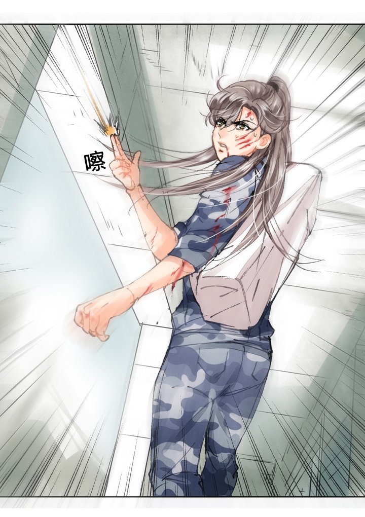 第二十六回 上